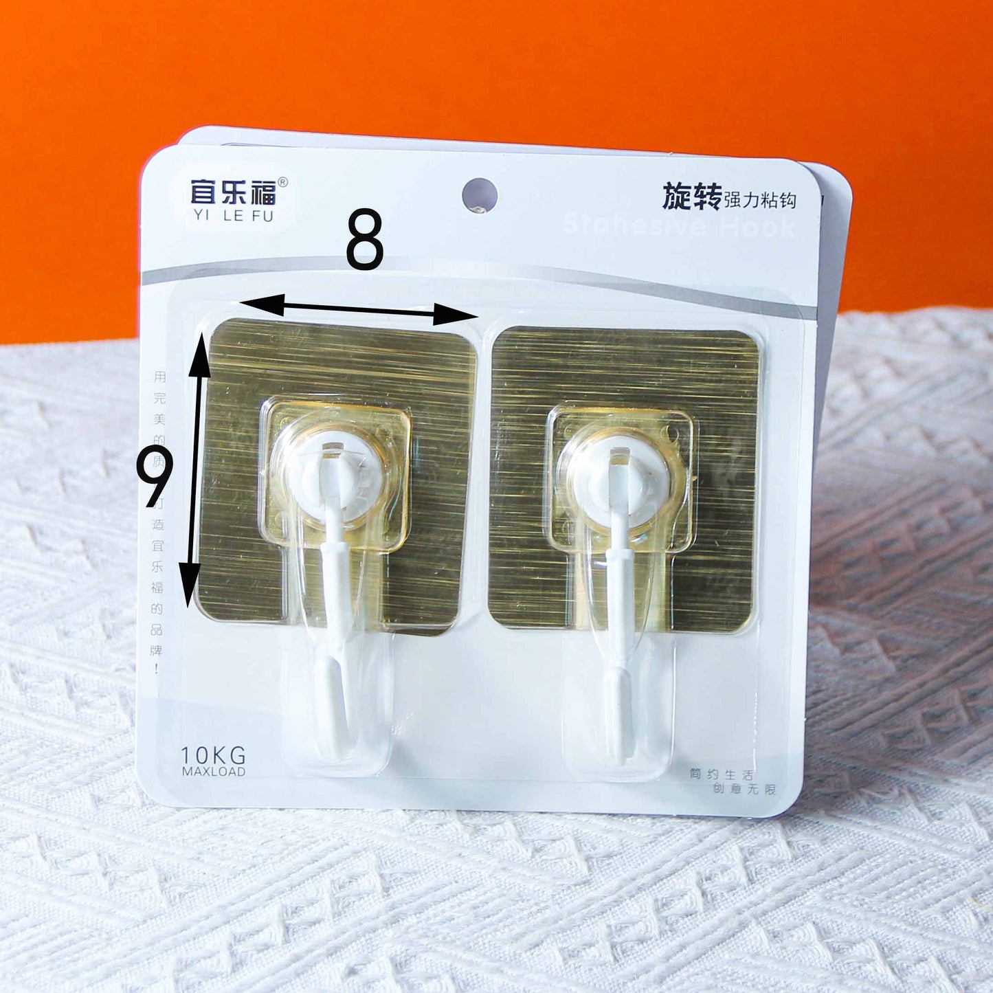 Brand Yilefu Model 8086 Adhesive Hooks - 2 Pcs Rotatable Trace-Free Type M.16