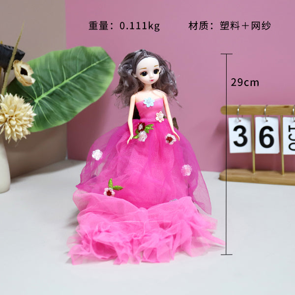 3D Eye Embroidered Small Floral Doll (Assorted) M.04 JPDB