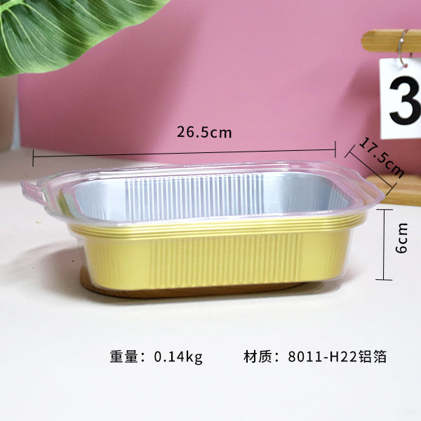 Kloss Model 7866 Disposable Gold Foil Baking Tray (Round 2 Pcs) M.27
