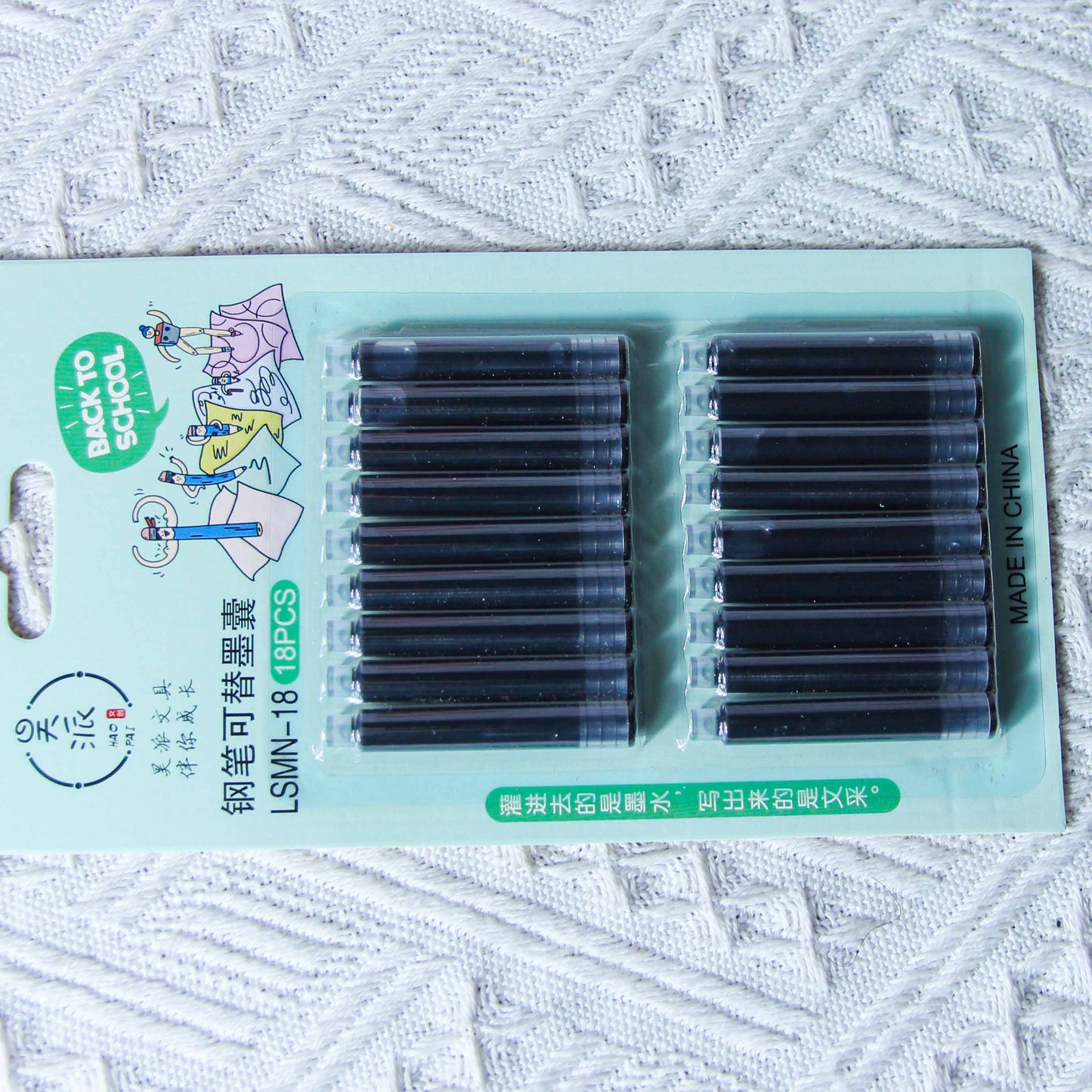 Premium Haopai 18 Black Fountain Pen Ink Cartridges M.82