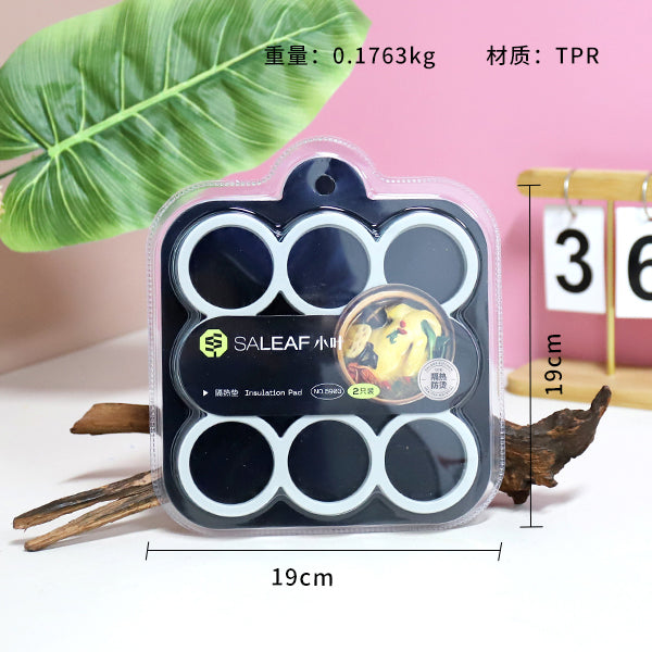 Model 5903 Square Pot Holder (2 Pieces) M.69 JPDB