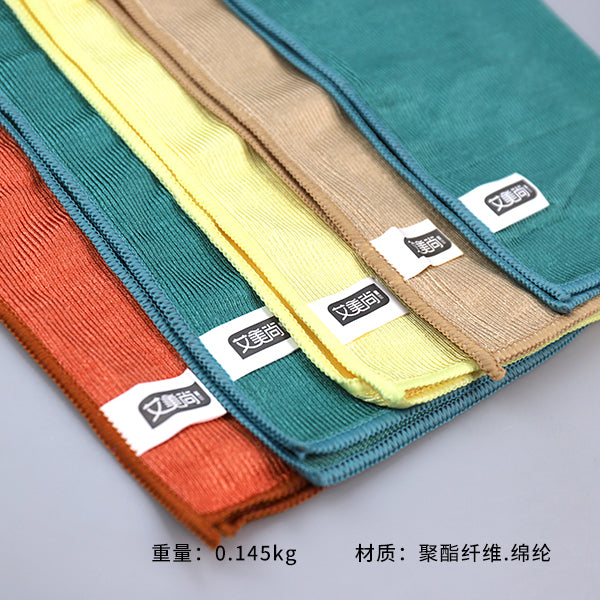 AMS - 083 5 Pcs Shiny Glass Towel M.68 JPDB