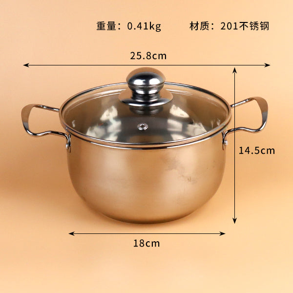 18cm Full-Steel Double-Ear Soup Pot (Blister Pack) M.61 JPDB