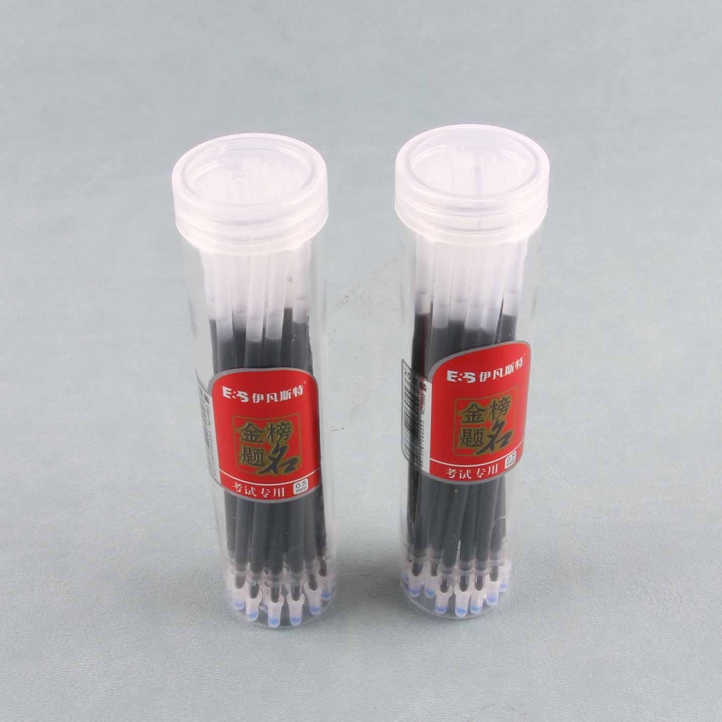 Yifan Site 20pcs Pen Refills Bucket Pack (New Arrival) 0.5mm Black Quick-Dry Retractable M.82