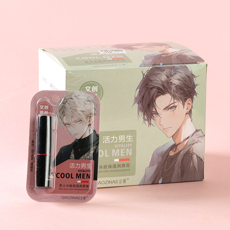 886 Qiaozina Men's Hydrating and Moisturizing Lip Balm M.59