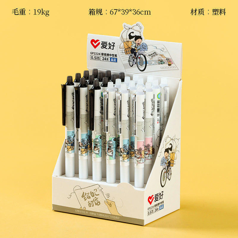 ¡Fantásticos bolígrafos de gel borrables Aihua - N.° 2224! Estos bolígrafos permiten correcciones fáciles, combinando comodidad con una escritura de calidad, lo que los convierte en una excelente opción para diversas tareas de escritura. M.82