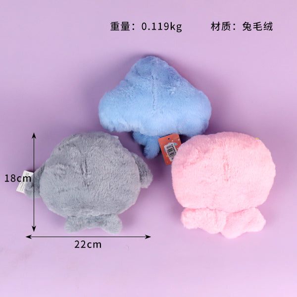 Cartoon Underwater Kid Plush Toy M.01 JPDB