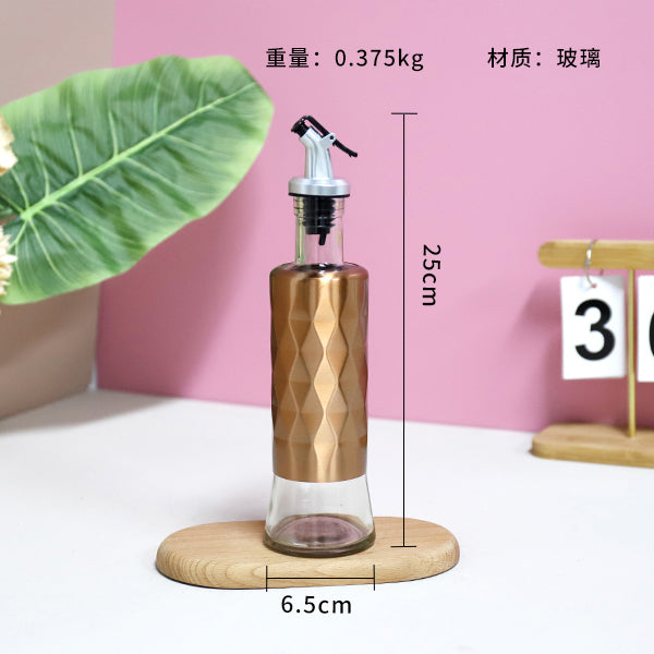 0056 Like a Dream Rose Gold Leather-Wrapped Glass Oil Dispenser (300ml) M.69 JPDB