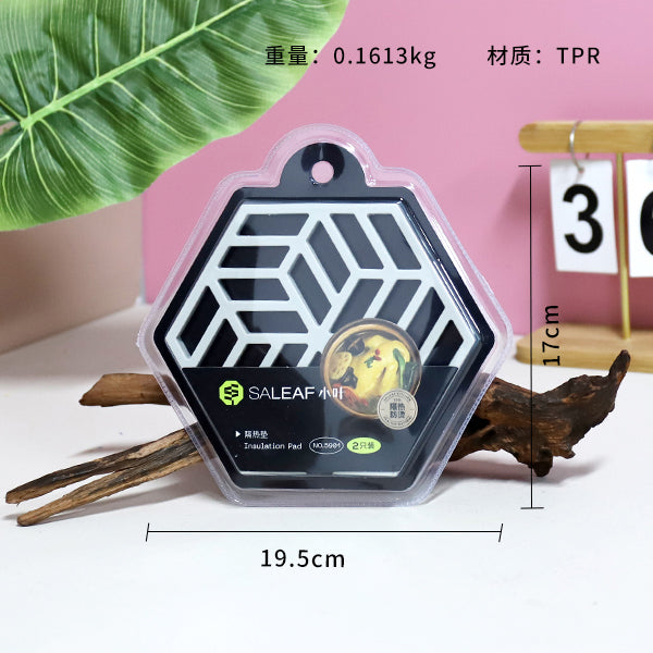 Model 5901 Hexagonal Pot Holder (2 Pieces) M.69 JPDB