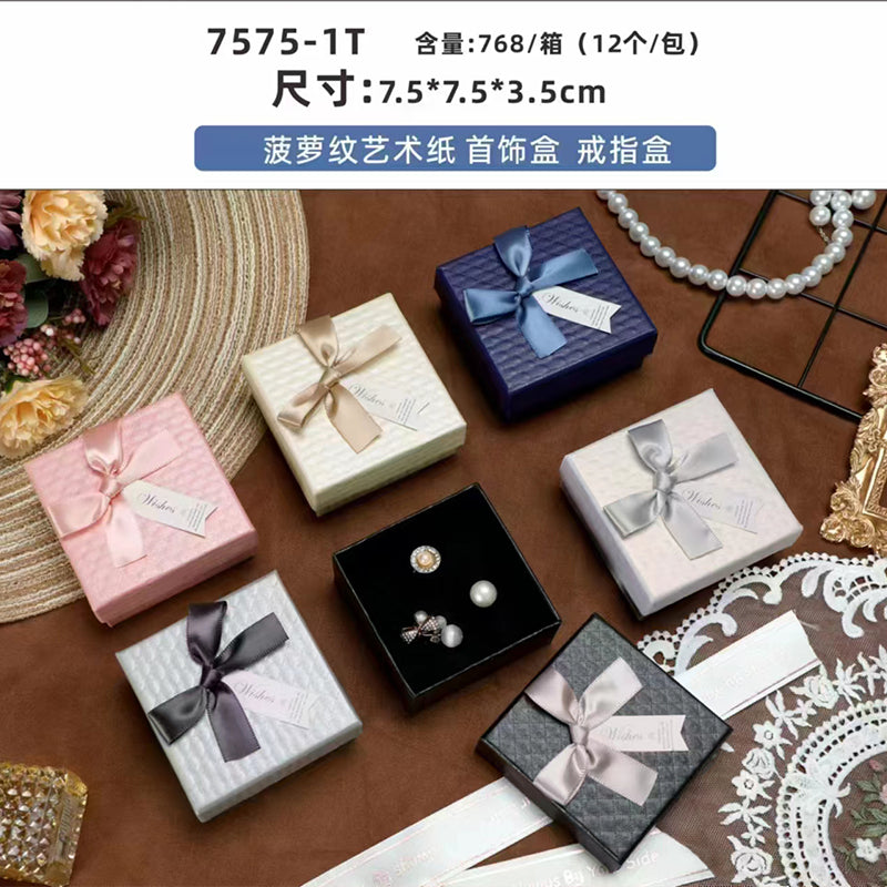 7575 Bow Tie Square Gift Box (7.5*7.5*3.5) M24