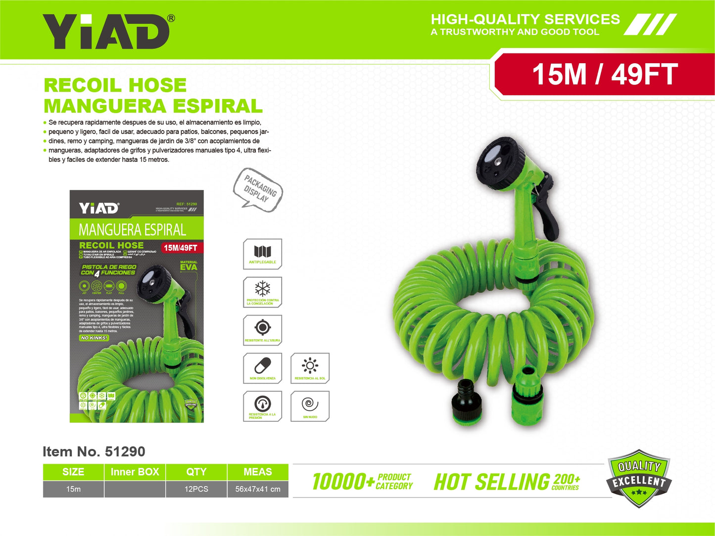 15M bourdon tube M.33