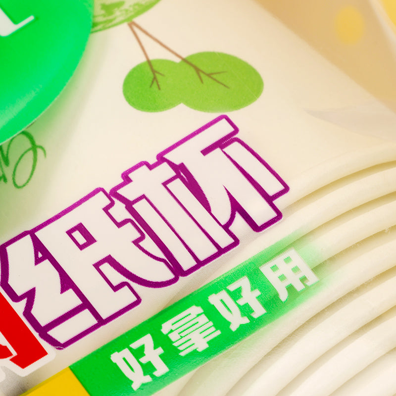 040 Kezha Zha disposable paper cups (26 pieces) M.26