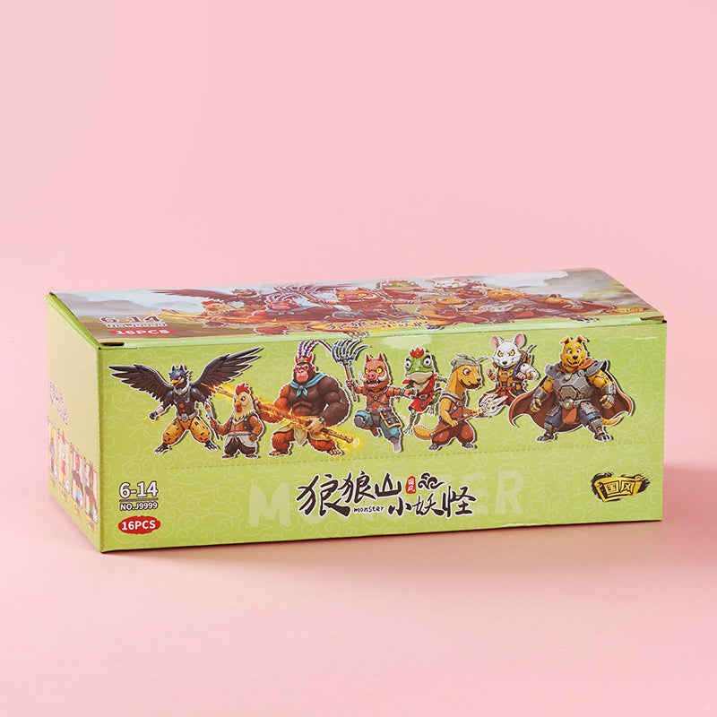 J9999 Wolf - Wolf Mountain Little Monster Building Blocks M.02