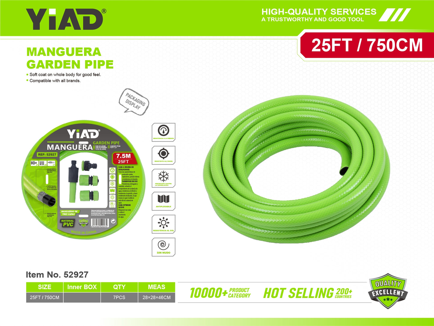 7.5MPVC Garden Hose Set 1/2 M.33