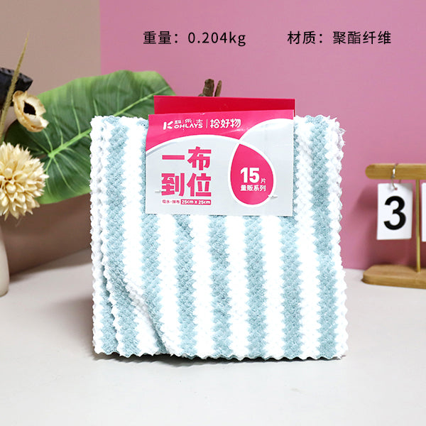 No.6123 15 Pcs Quality Picks Absorbent Cleaning Rag M.68 JPDB