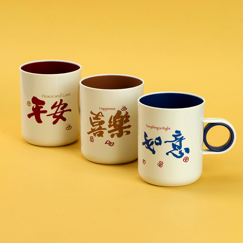 SZ-2216 Peace and Joy Mug M.26