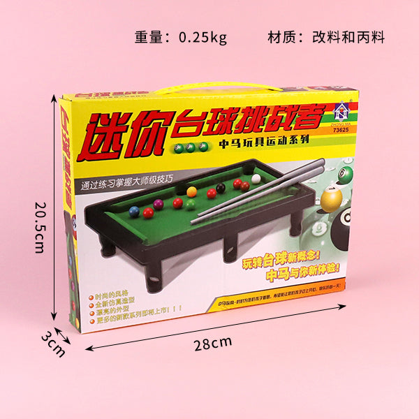 73625 Billiards Balls Set M.92 JPDB
