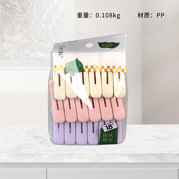 Model MDJ - 2245 Windproof Fixing Clip M.15 JPDB