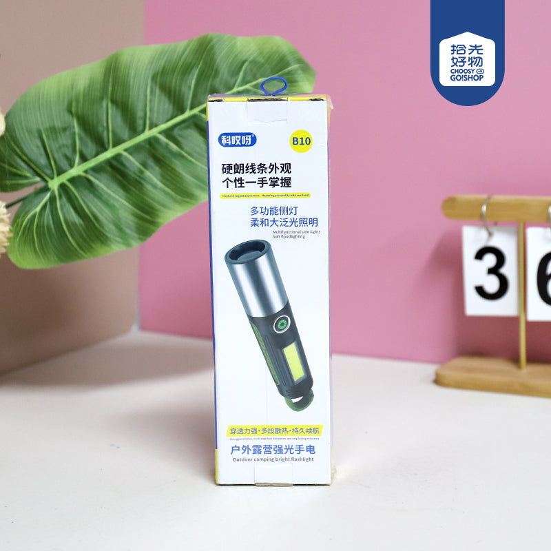 B10 Portable Ultra-Bright Flashlight for Outdoor Camping M.91