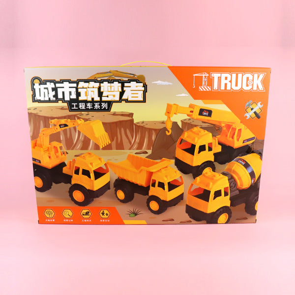 Model 368-128 Boxed Engineering VehicleM.03 JPDB