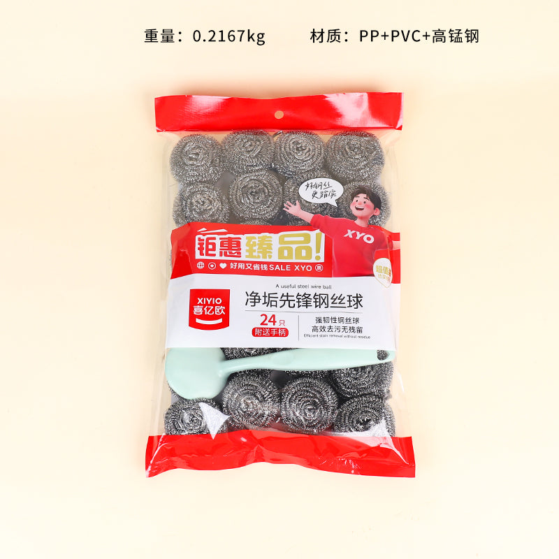 Model 2965 Steel Wool Scrubber with Handle M.68