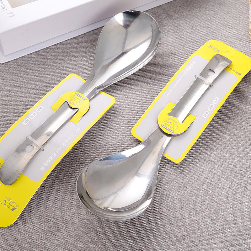 6590 Huangguan Tu Ruyi Rice Spoon M.61