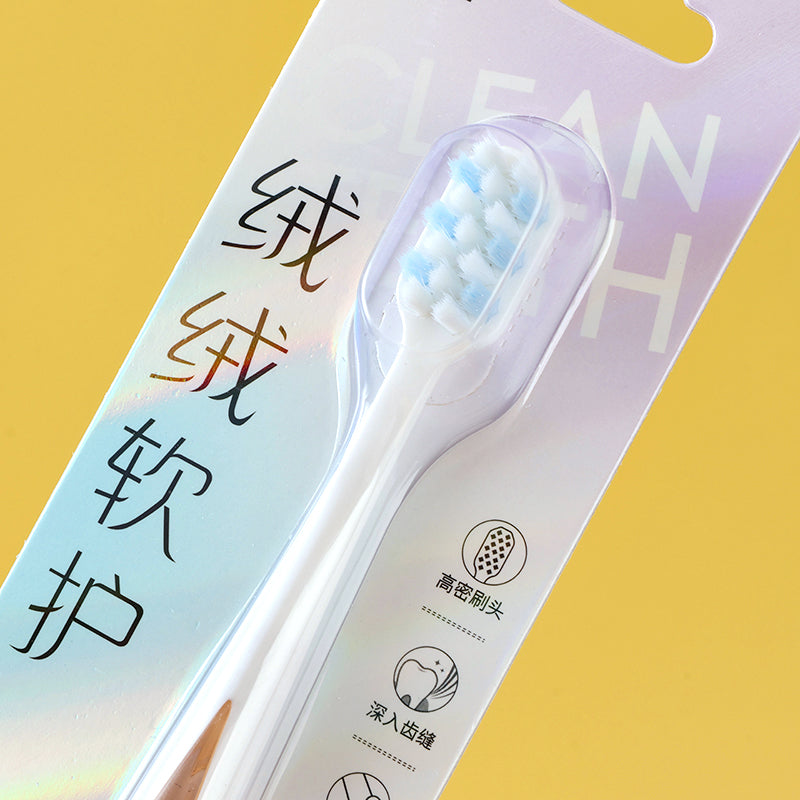Sanxiao-Olophin 4192 Fluffy Soft Care Toothbrush High-Density Bristles Gum Care for Adults M.14