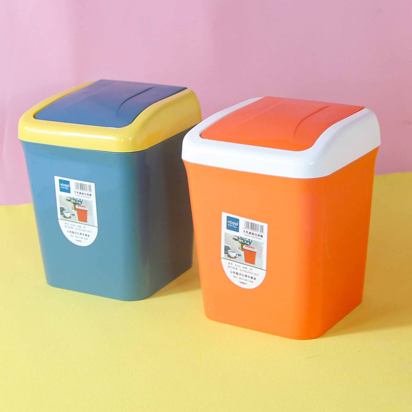 Yidelo 8320 Square Desktop Trash Can M.23