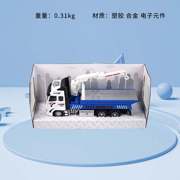 Model PY2016-06-4 Crane (Single-Color Pack)M.03 JPDB