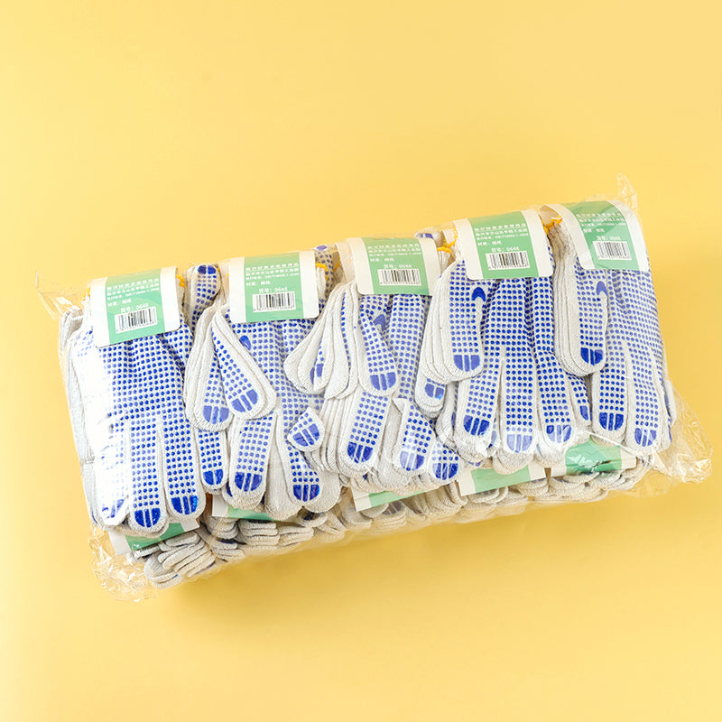 Wang Naishu 1006 White Polyurethane Coated Finger Cots (2 pairs) M.28