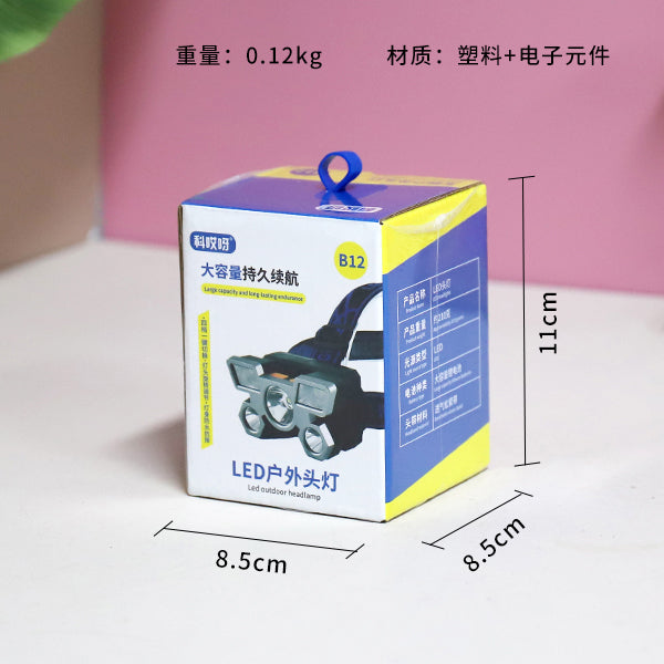 B12 Outdoor Night Fishing Head-Mounted Light - Hand-Wave Sensor USB Fast Charging Water-Splash Resistant M.91 JPDB M.91 JPDB