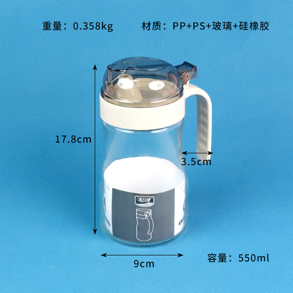 550ml Glass Oil Pourer Model 15022 - Leak-Proof Kitchen Essential M.16 JPDB
