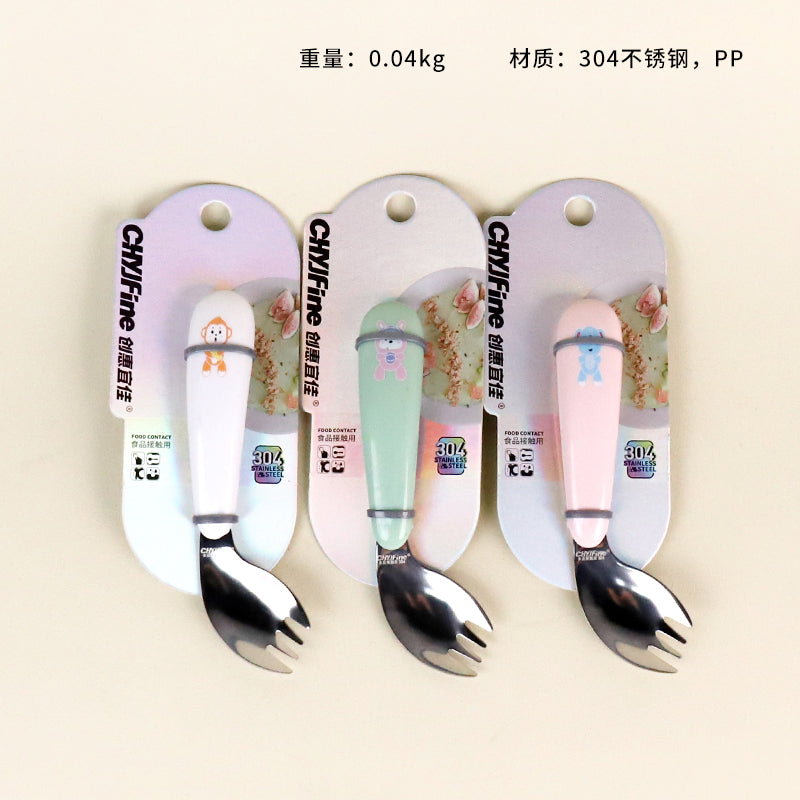 TF - 184 304 Stainless Steel Children's Bent - Tip Spork M.66 JPDB