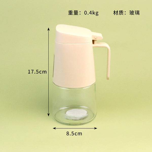 3827 550ml Light Luxury Glass Oil Dispenser for Kitchen M.69 JPDB