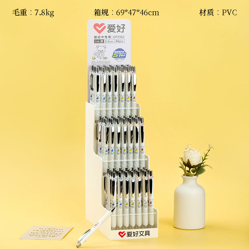 ¡Excelentes bolígrafos de gel Aihua de 0,5 mm para expositor - N.° 2562! Estos bolígrafos con punta de 0,5 mm se presentan impecablemente en el expositor, ofreciendo una escritura fluida. M.82