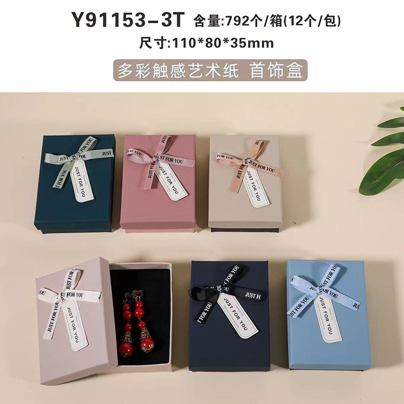 91153 rectangular gift box (11*8*35cm) M24