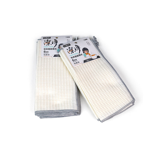 AMS - 592 6 Pcs White Waffle Weave Dish Towel M.68 JPDB