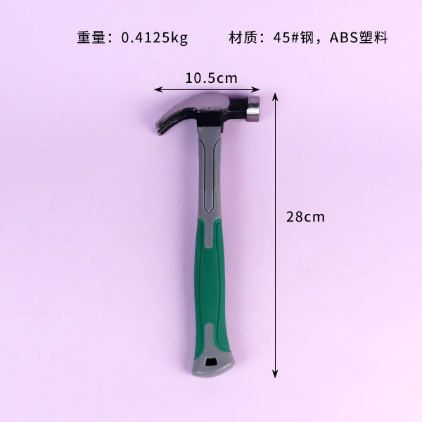SG1100111 Claw Hammer with Plastic-Coated Handle M.31 JPDB