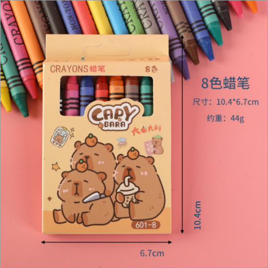 Capybara Crayons - 8 Colors M.82