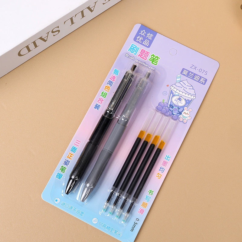 Zhongxuan ZX - 075 Morandi - colored Problem - Solving Pens (2 Pens + 4 Refills) M.82