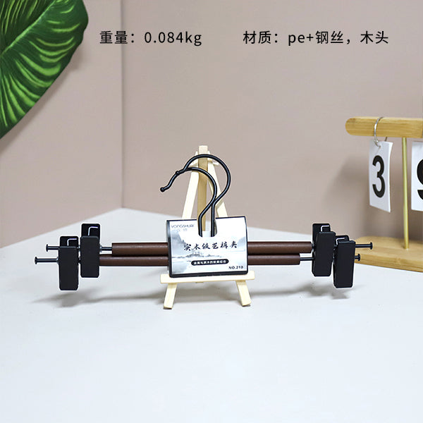 Model 210 Ironwood Trouser Hangers (2 Pieces) M.15 JPDB