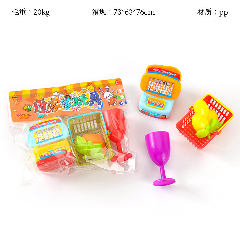 CHOREUSY Model 1961 Make-Believe Play Kitchen Set M.09