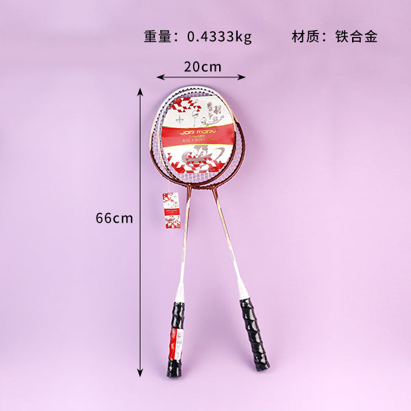 9005 Full Carbon Badminton Bat 675mm Equal Length Balanced Weight for Adult Amateur Training M.92 JPDB