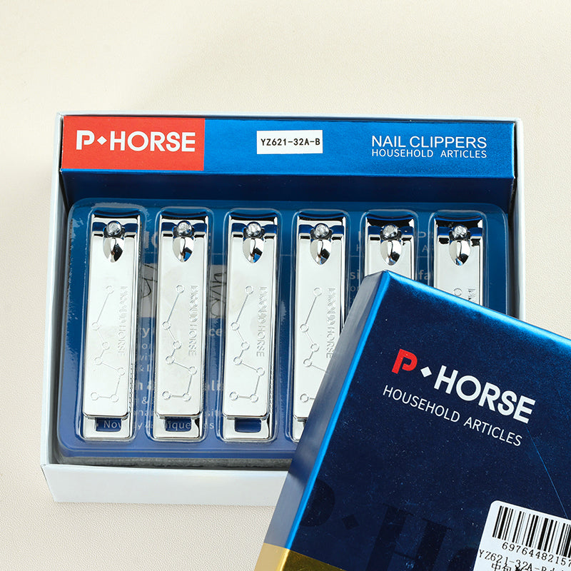 YZ621-32A-B Small Nail Clippers M.51