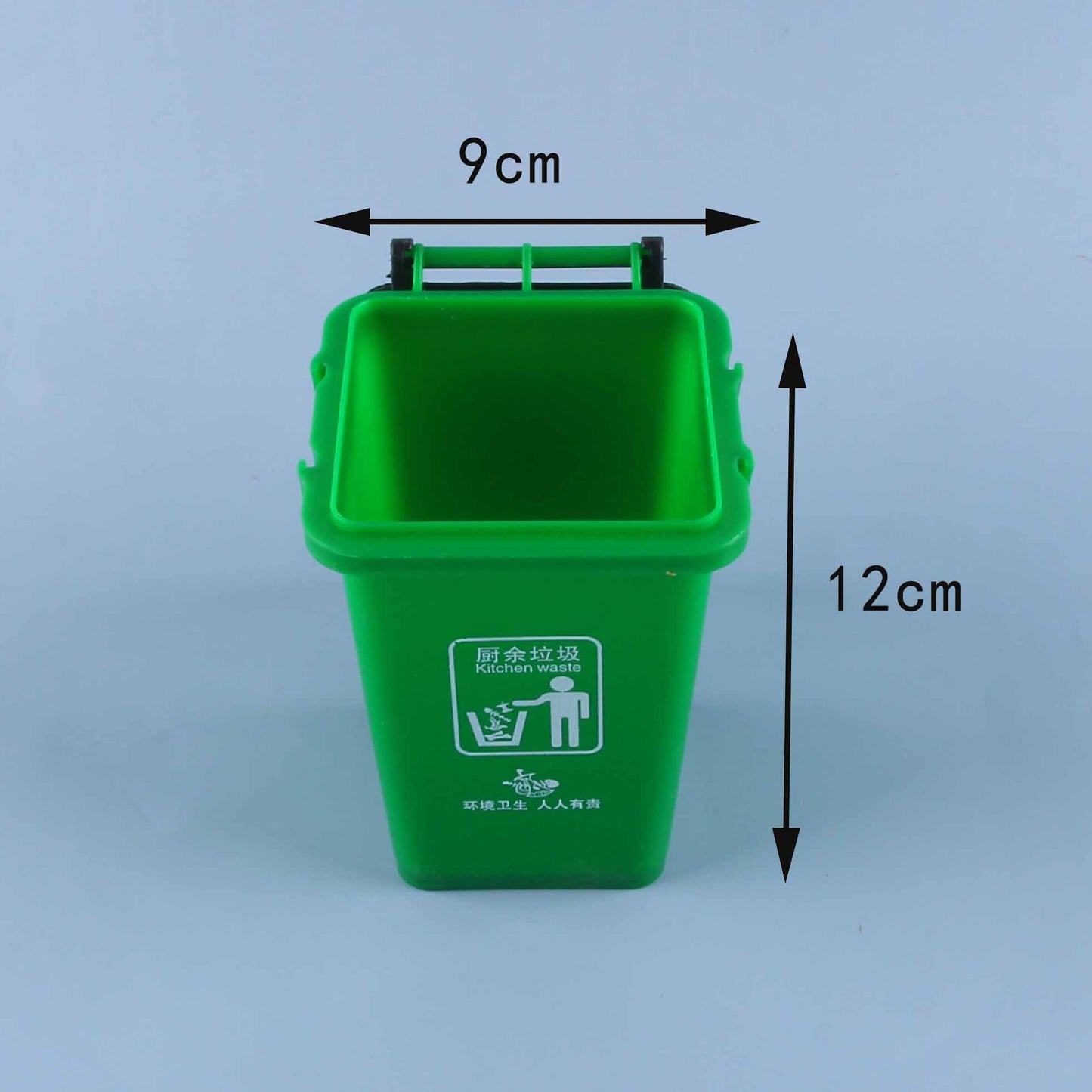 018 Desktop Classification Trash Can M.23