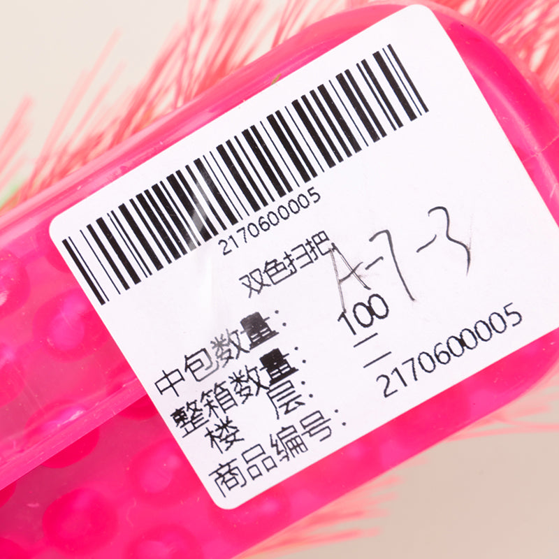 Two-color broom M.13