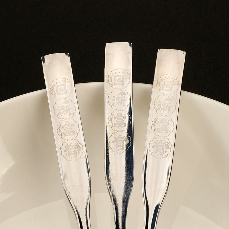 Zwilling Prosperity-Bringing No.2 Square Spoon M.66