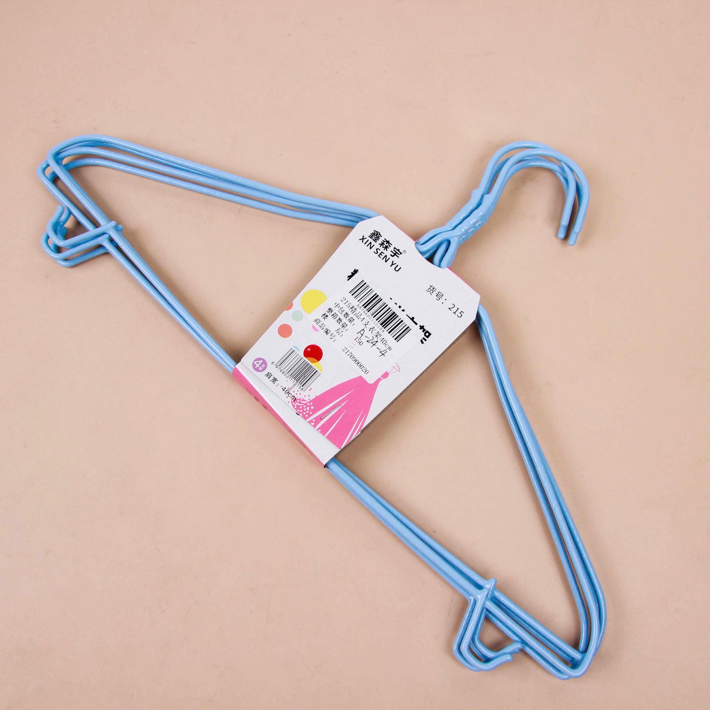 215 Premium 4 Hangers 40cm Mouth M.15