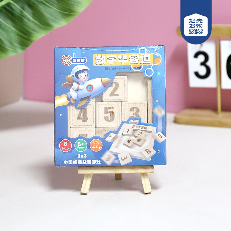 E597 Huarongdao digital de 8 piezas JPDB