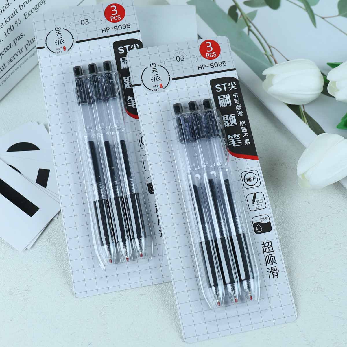 Haopai Three Test - practicing Pens (Pack of 24) M.82